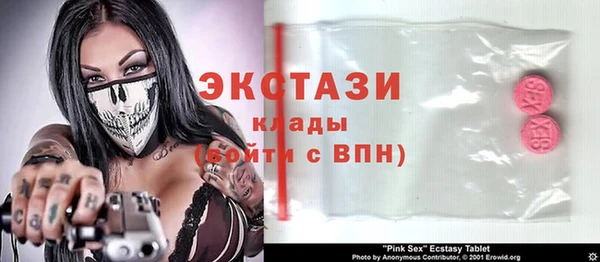 2c-b Алзамай