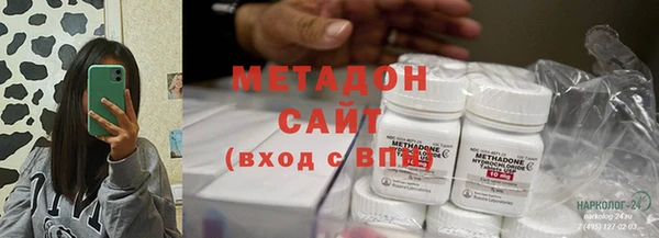 молекула духа Кулебаки