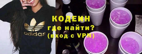 2c-b Алзамай