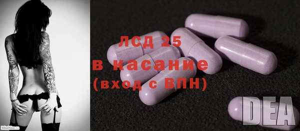 2c-b Алзамай