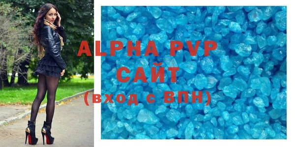 мдпв Кукмор