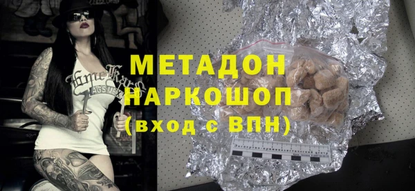 мдпв Кукмор