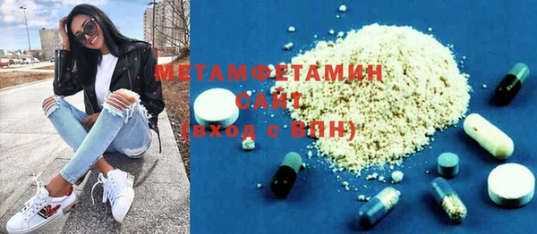 MESCALINE Аркадак