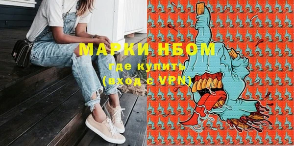 таблы Алексеевка