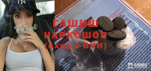 таблы Алексеевка