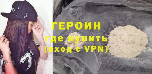 молекула духа Кулебаки