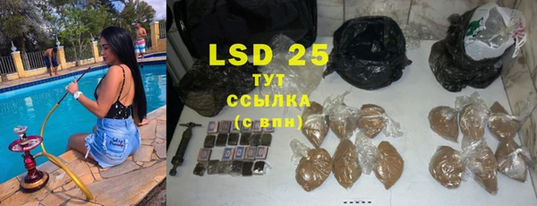 2c-b Алзамай