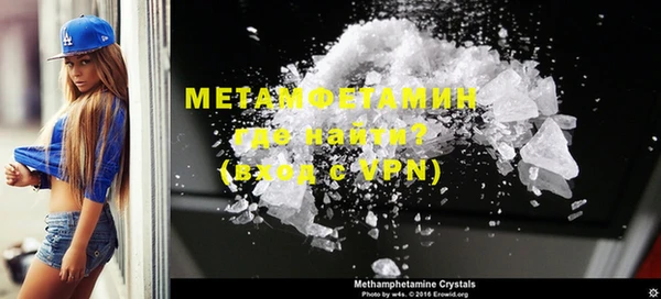 мдпв Кукмор